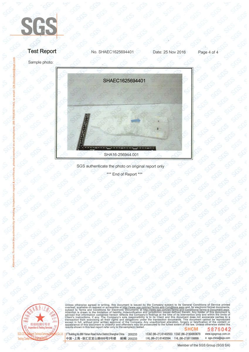 baby diaper SGS certificate
