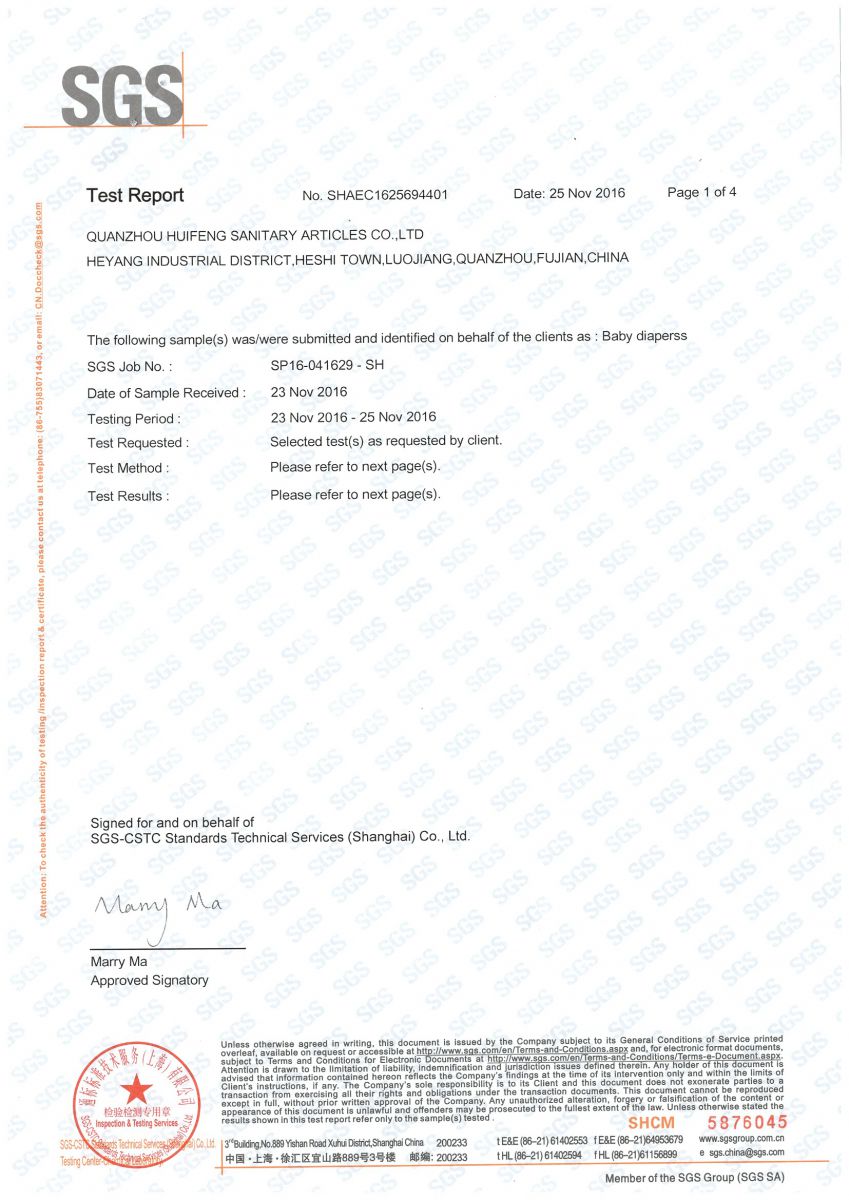 Baby Diaper SGS Test Report