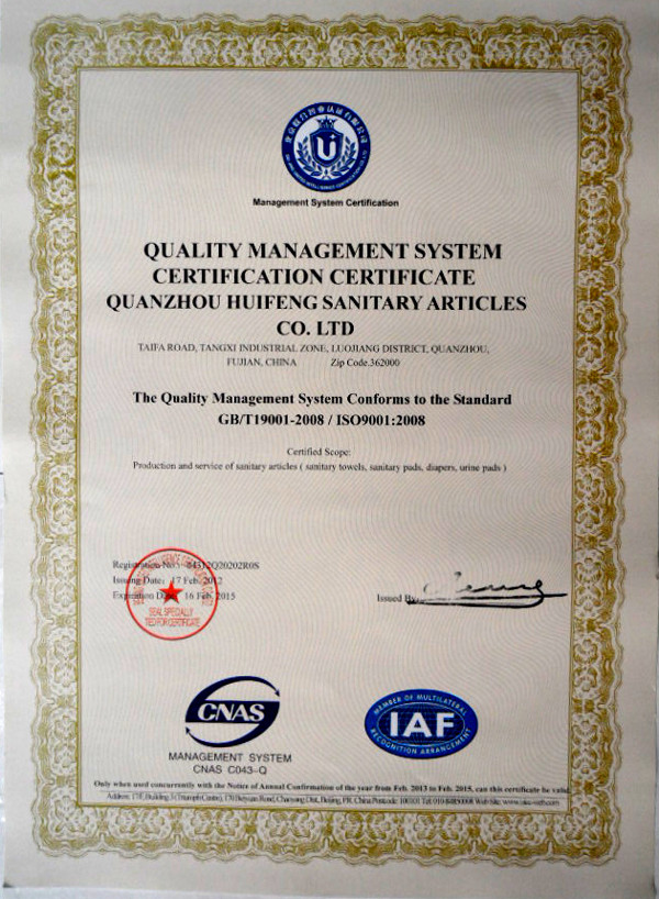 ISO 9001:2008 Certificate