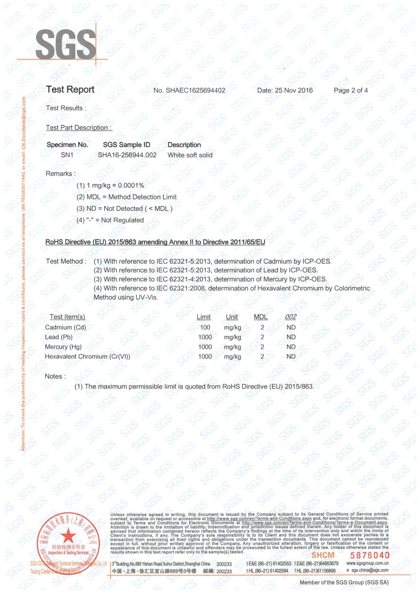 sanitary napkin SGS certificate