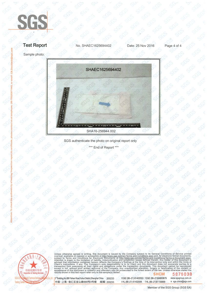 sanitary napkin SGS certificate