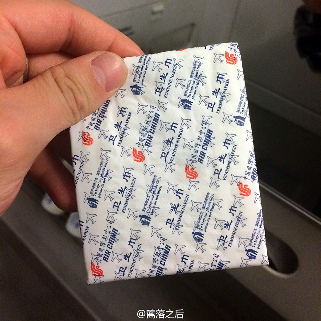 Air China Cares Women And Provides Napkin on the Airplane