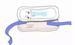 The Sanitary Napkin Used as Eye Masks