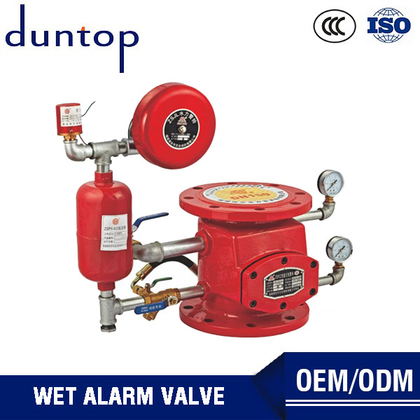 ZSFG Wet alarm valves