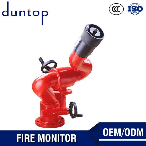 Flux 20-100 Fire Water and Foam Dual Monitor For Sale