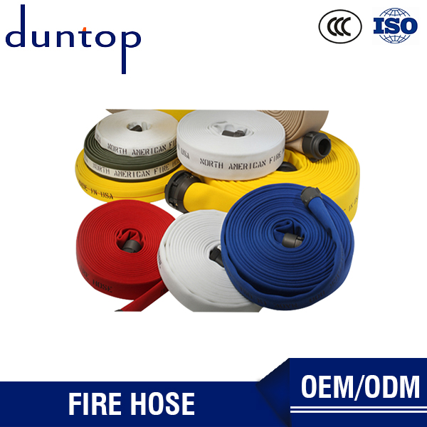 Fire hose pipe