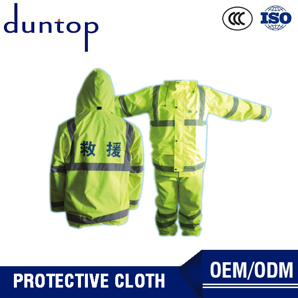 fire protective cloth