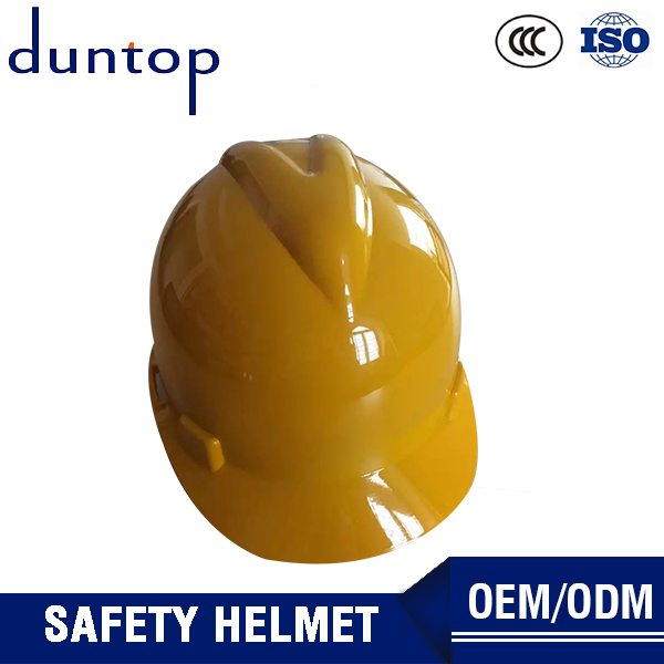safety helmet