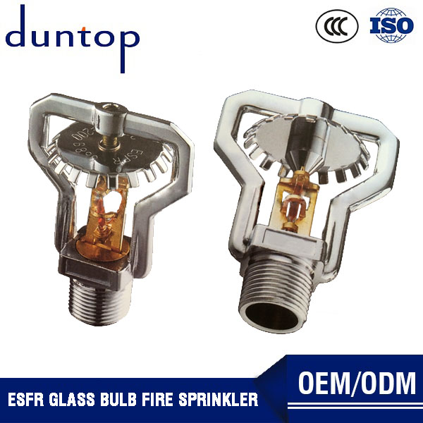 Quick Response ESFR glass bulb fire sprinkler