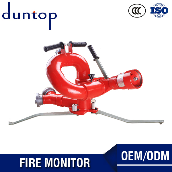 Best Steel Water Cannon Automatic Fire Water Monitor