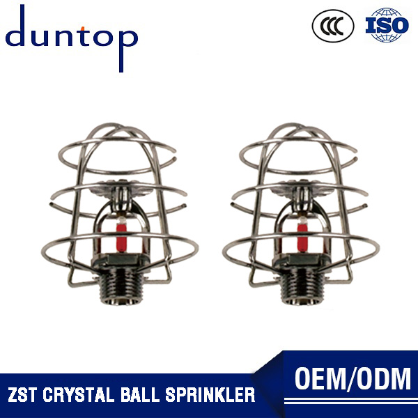 Quick Response Good price and quality fire sprinkelr system ZST Glass bulb Fire Sprinkler guard
