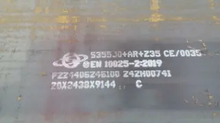 European Standard Carbon Steel Plate EN 10025-2 Size 12M X 2.5M X 18mm with CE Marked