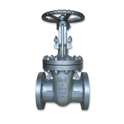 The difference between a butterfly valve and a gate valve
