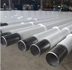 The Coated Pipe 3LPE