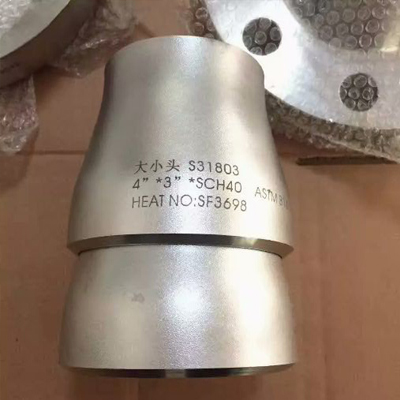 ASTM A858 Concentric Reducer Wrought 24 Inch SCH STD Coating