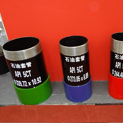 API 5CT K55 OCTG Casing 13 3/8 Inch Hot Rolled Black Painting