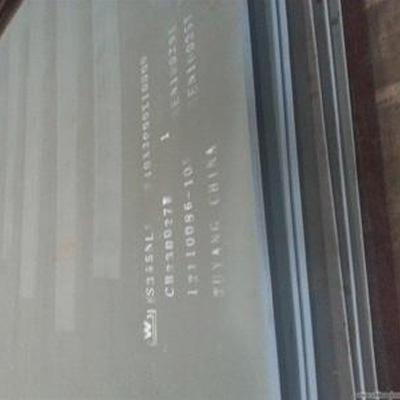 ASTM A283 Gr C Carbon Steel Plate Hot Rolled 6mm*1250mm*6000mm