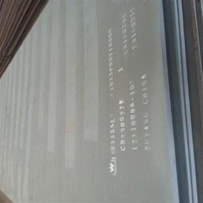 ASTM A516 Gr.70N Carbon Steel Plate Hot Rolled 2000 X 11000 X 12mm