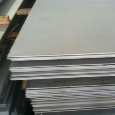 SA 516 GR.70 Carbon Steel Plate 3000 X 12000 X 10mm Hot Rolled