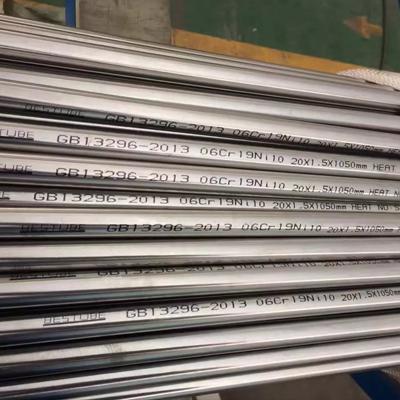 SA213 T11 Boiler Tube Cold Drawn 8.3mm SCH XXS Painting