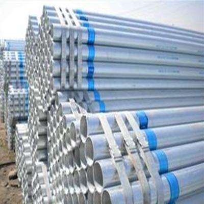 ASTM A53 Galvanized Steel Pipe 8 Inch Hot Rolled