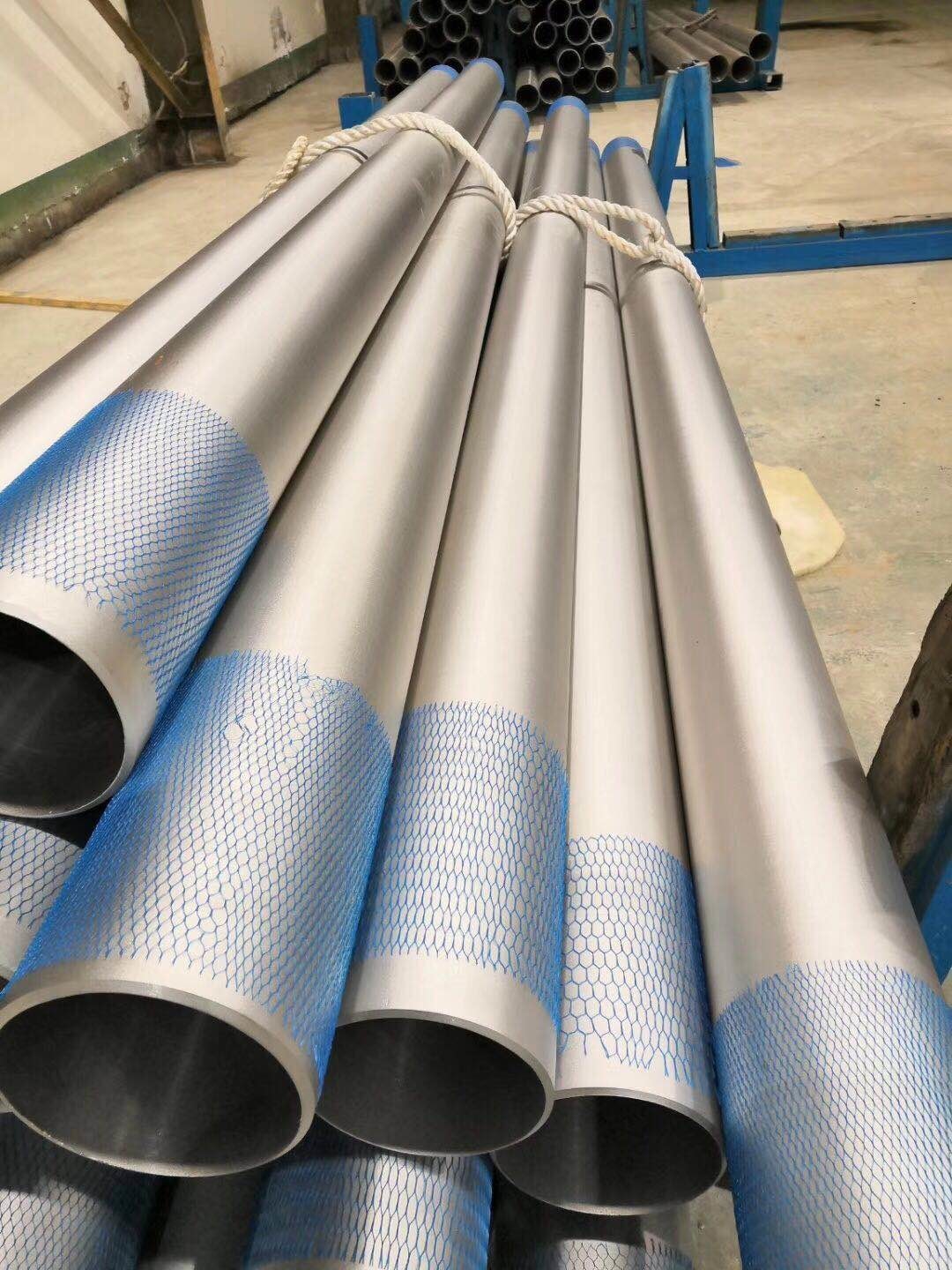 Pipe (SMLS) BE 1