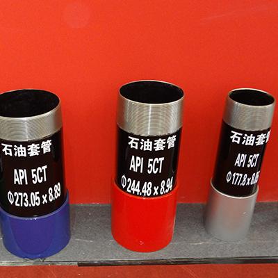 API 5DP S135 EU N38 OCTG Drill Pipe OD 35mm WT 1.5mm Cold Drawn