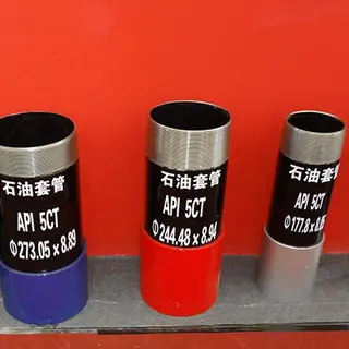 API 5DP S135 EU N38 OCTG Drill Pipe OD 35mm WT 1.5mm Cold Drawn