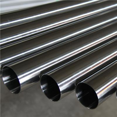 ASTM A312 Gr.TP304 SMLS Stainless Steel Pipe 2 Inch SCH 10S
