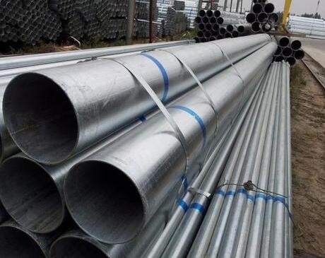 PIPE EFW DN20