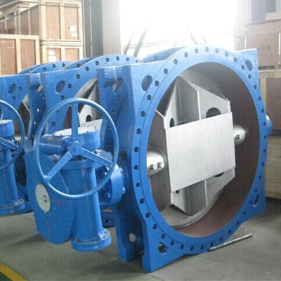 Metal Seal Butterfly Valve, 4 Inch, 600 LB, API609, CF8M