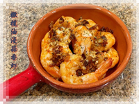 Tapas: Fried Garlic Shrimps