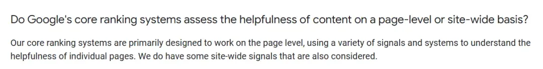 谷歌算法在頁(yè)面層面強(qiáng)調(diào)有幫助的內(nèi)容