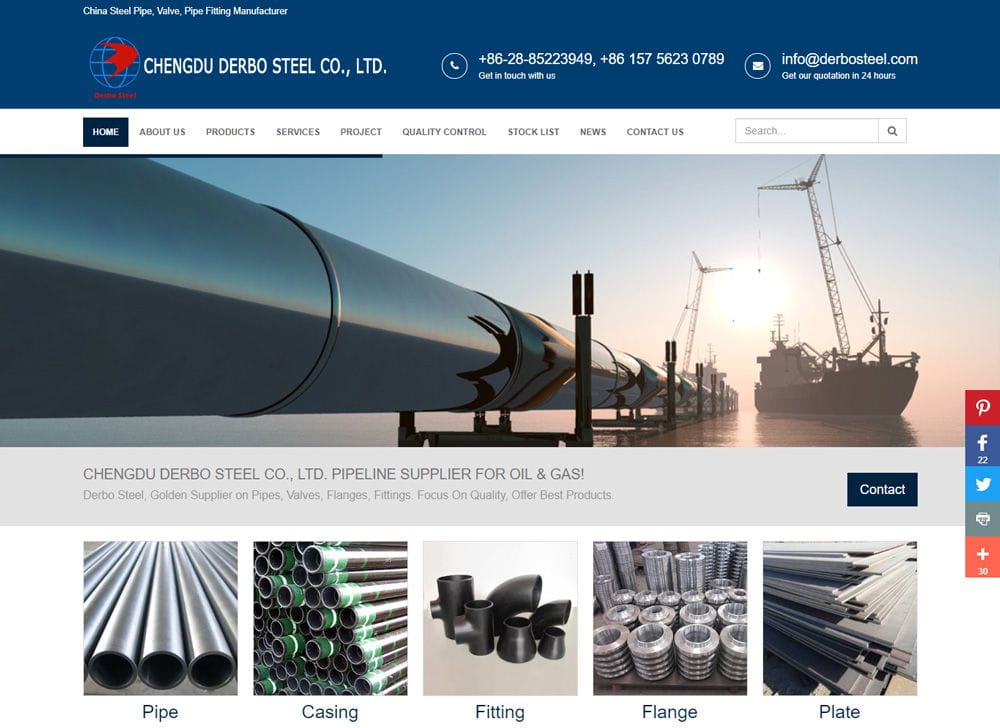 工业钢材、管道钢管网站谷歌优化推广成功案例(四川成都)