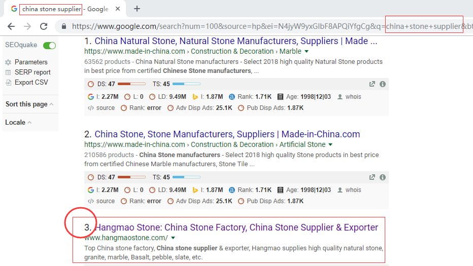 Google 排名案例：China stone supplier