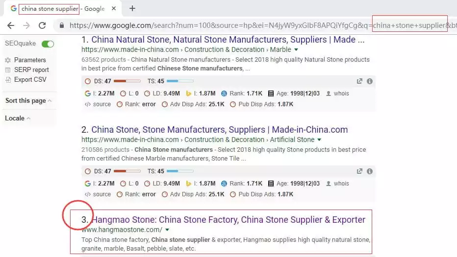 Google 排名案例：China stone supplier