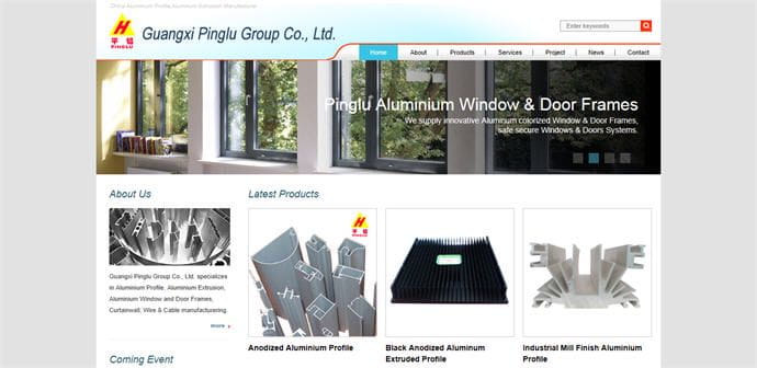 Случай создания сайта внешнеторгового предприятия: Guangxi Ping Aluminium Group Co.