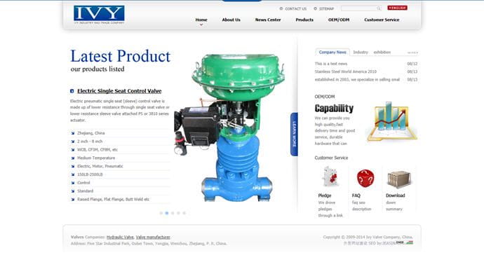Chinese and English website construction case: Wenzhou Ivy Valve Co., Ltd.