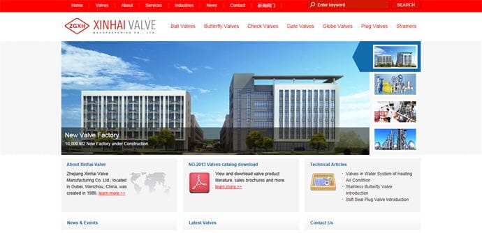 English website production case: Zhejiang Xinhai Valve Manufacturing Co., Ltd.