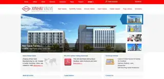 英文网站制作案例: 浙江新海阀门制造有限公司
