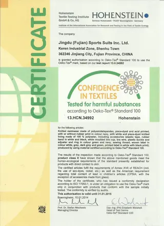 Oeko-Tex Certificate