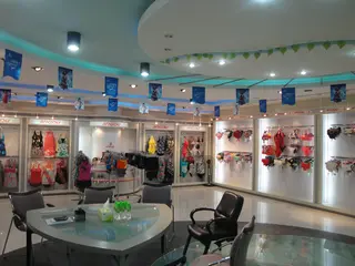 Sample Room