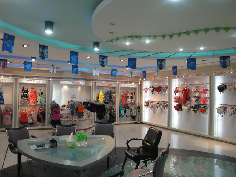 Sample Room
