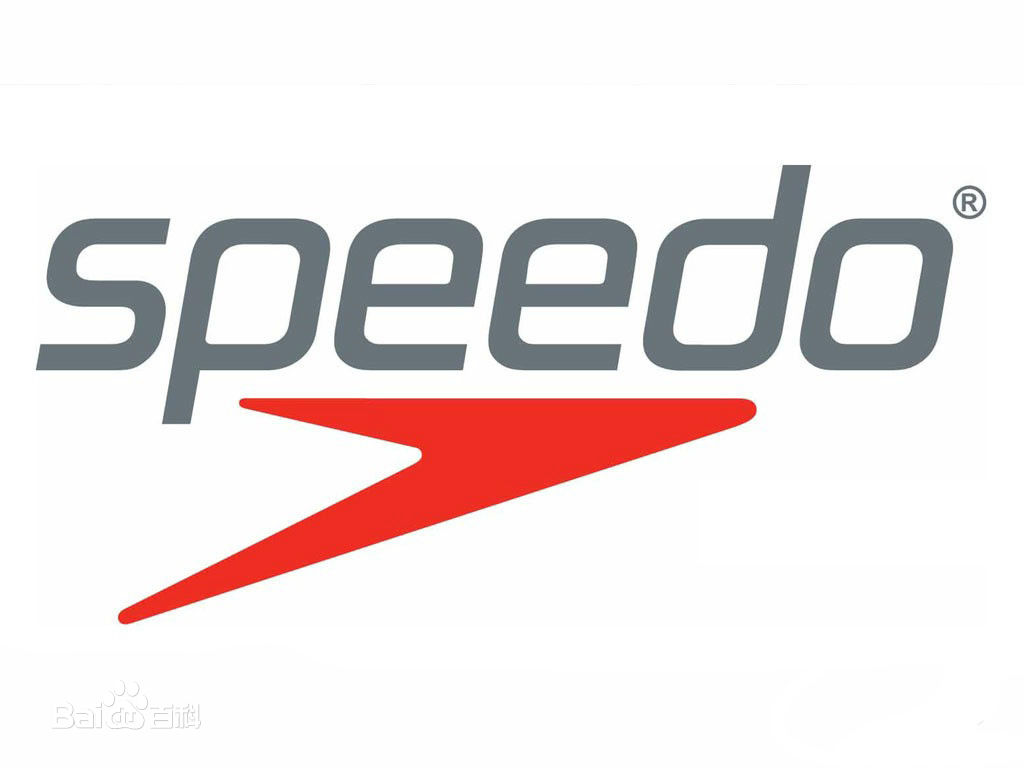 MZ Successfully Signed Contract with Speedo in Hongkong