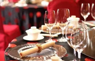 MZ Garment Held the New Year's Eve Dinner Party