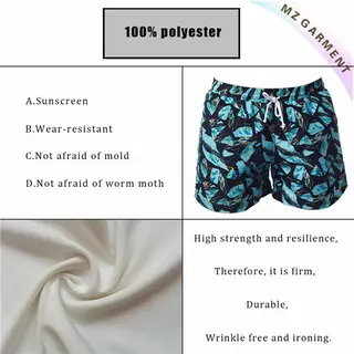 Men's Swim Shorts