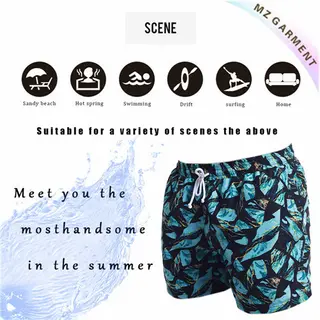 Men's Swim Shorts
