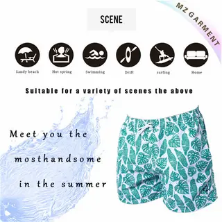 Germany Size Boardshorts