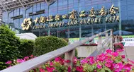 MZ Garment participating in The 123rd Canton Fair