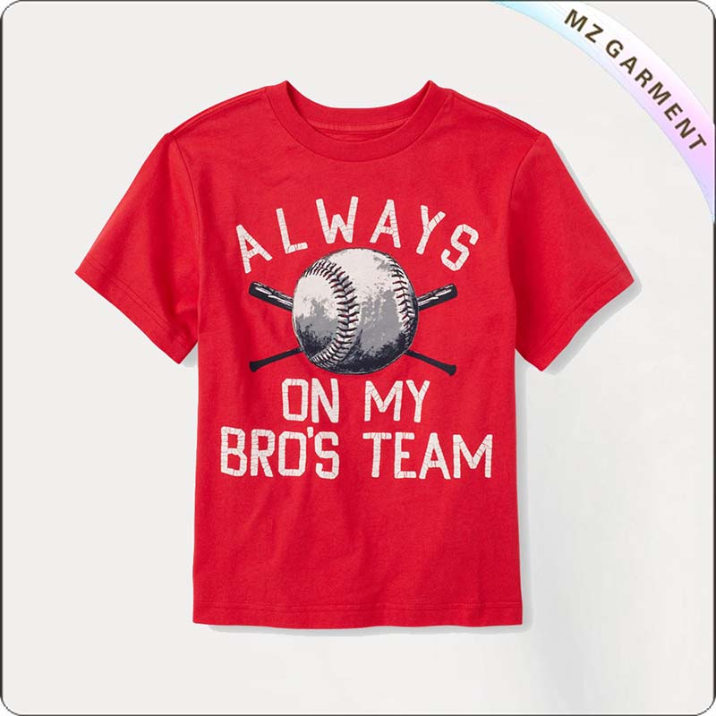 Boys Baseball T-Shirt